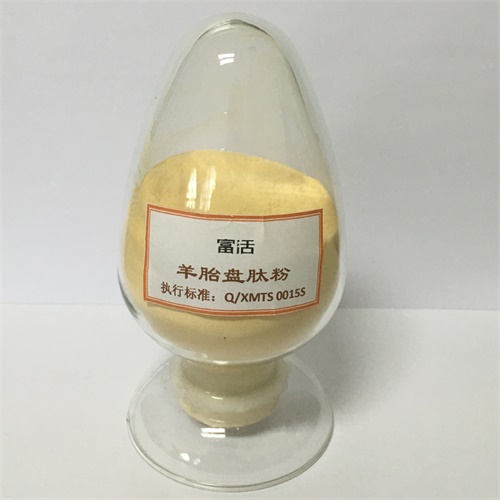 羊胎盤肽粉 ———— 除皺祛斑，美白保濕