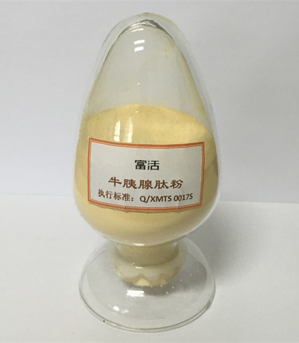 胰腺肽 ———— 您的營養補充劑